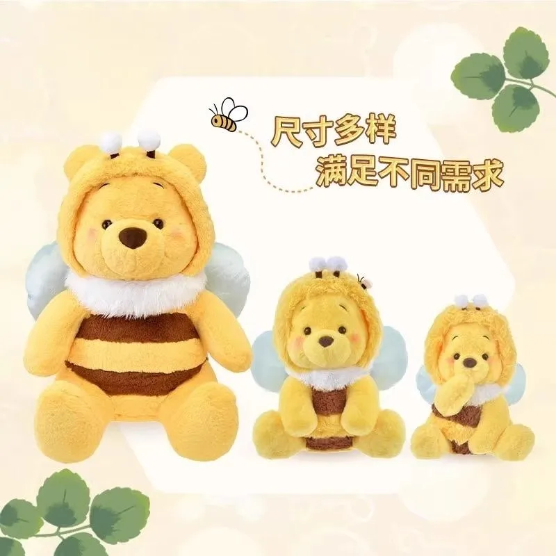 Disney Cute Cute Bee Poof Bear Doll Healing Pooh Doll Doll Girl Plush Toys Birthday Gift For Friends And Classmates