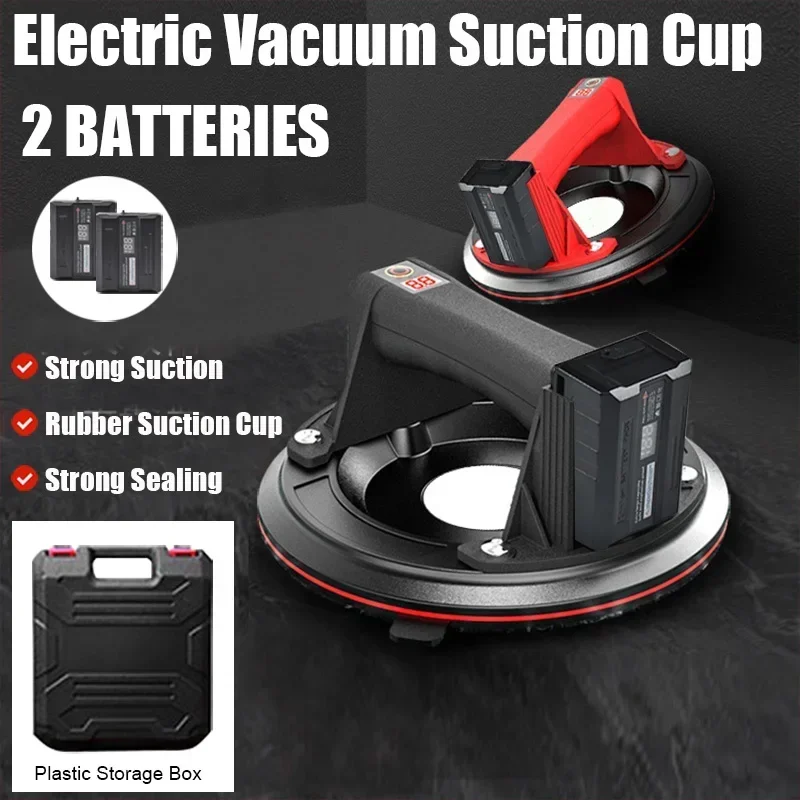 8 inch 200kg Electric Vacuum Suction Cup 2 Batteries Type-C Charger For Ceramic Tile/ Glass Tile Suction Lift Heavy Lifting Tool