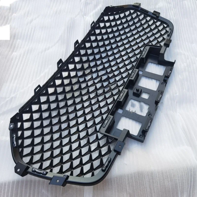 Car Radiator Grille… - image