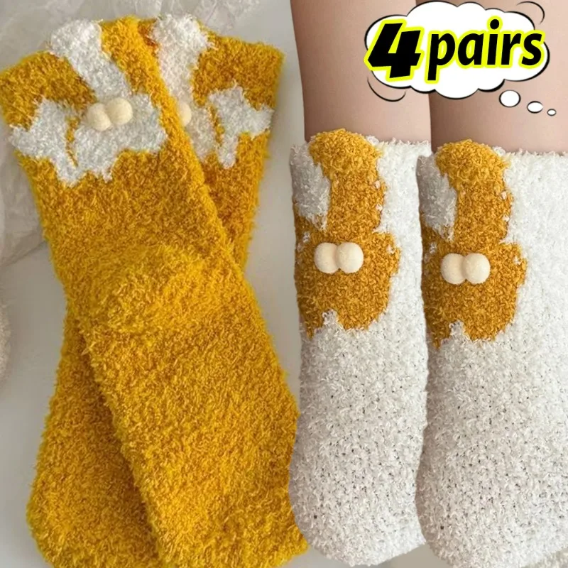 

1/4Pairs Thickened Velvet Balls Plush Socks for Women Winter Cartoon Cat Arse Sleep Socks Animal Pattern Middle Tube Stockings
