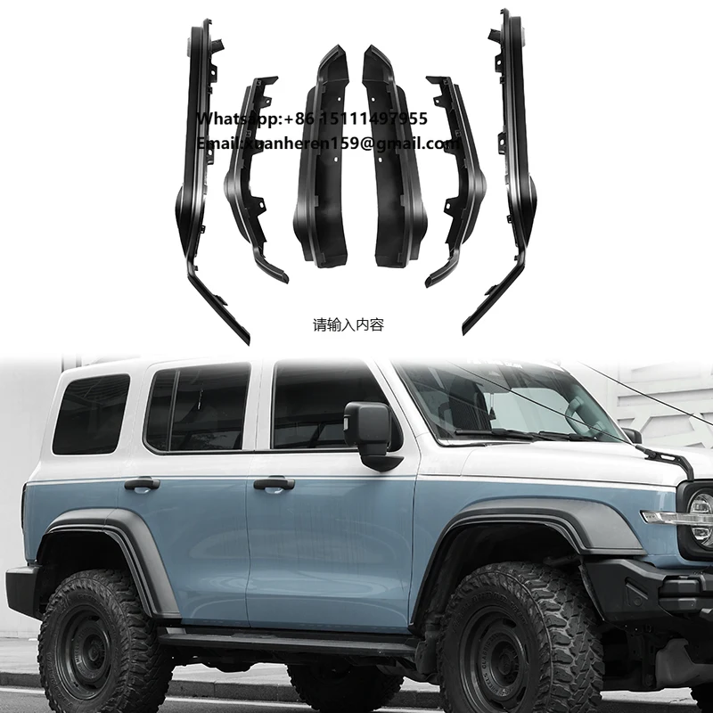 

Offroad Black Fender Guard Wheel Eyebrow 4X4 Accessory Fender Flare Extensions Body Kit Wheel Eyebrow Protector for GWM Tank 300