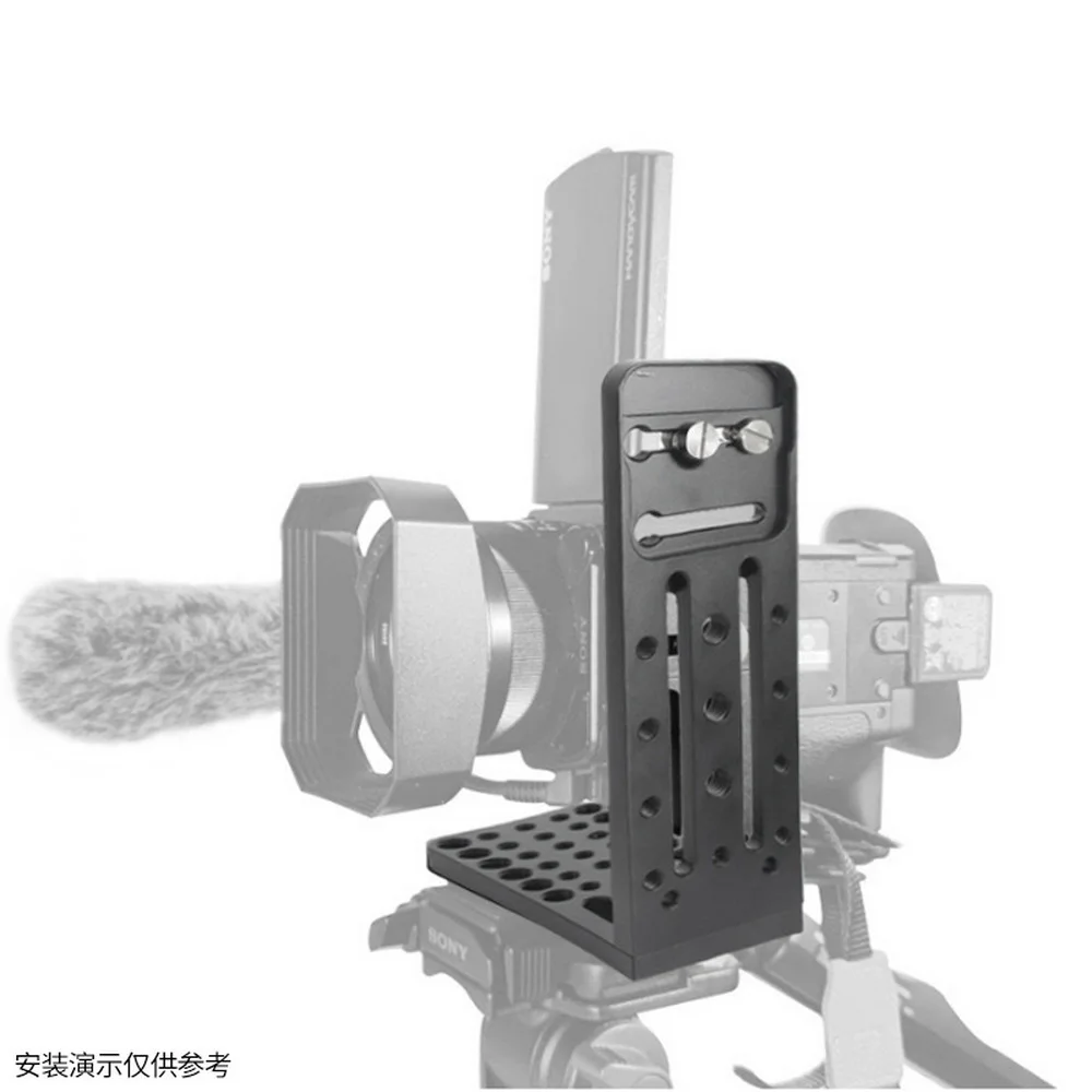 UKON-A L-shaped Bracket Quick-Release Plate L130ABC DSLR Camera Stabilizer Gimbal Vertical Shooting Plate Photography Accessory