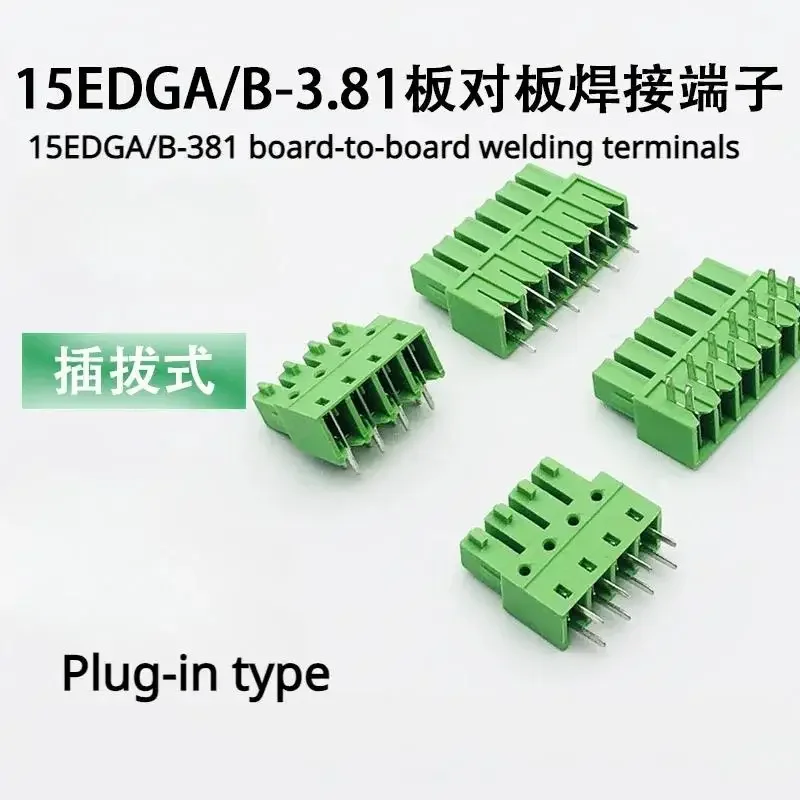 

Wire connector 15EDGA/B-3.81mm Pluggable Terminal Blocks Board-to-Board Connector Soldering PCB Straight/Curved Legs 2EDGA/B