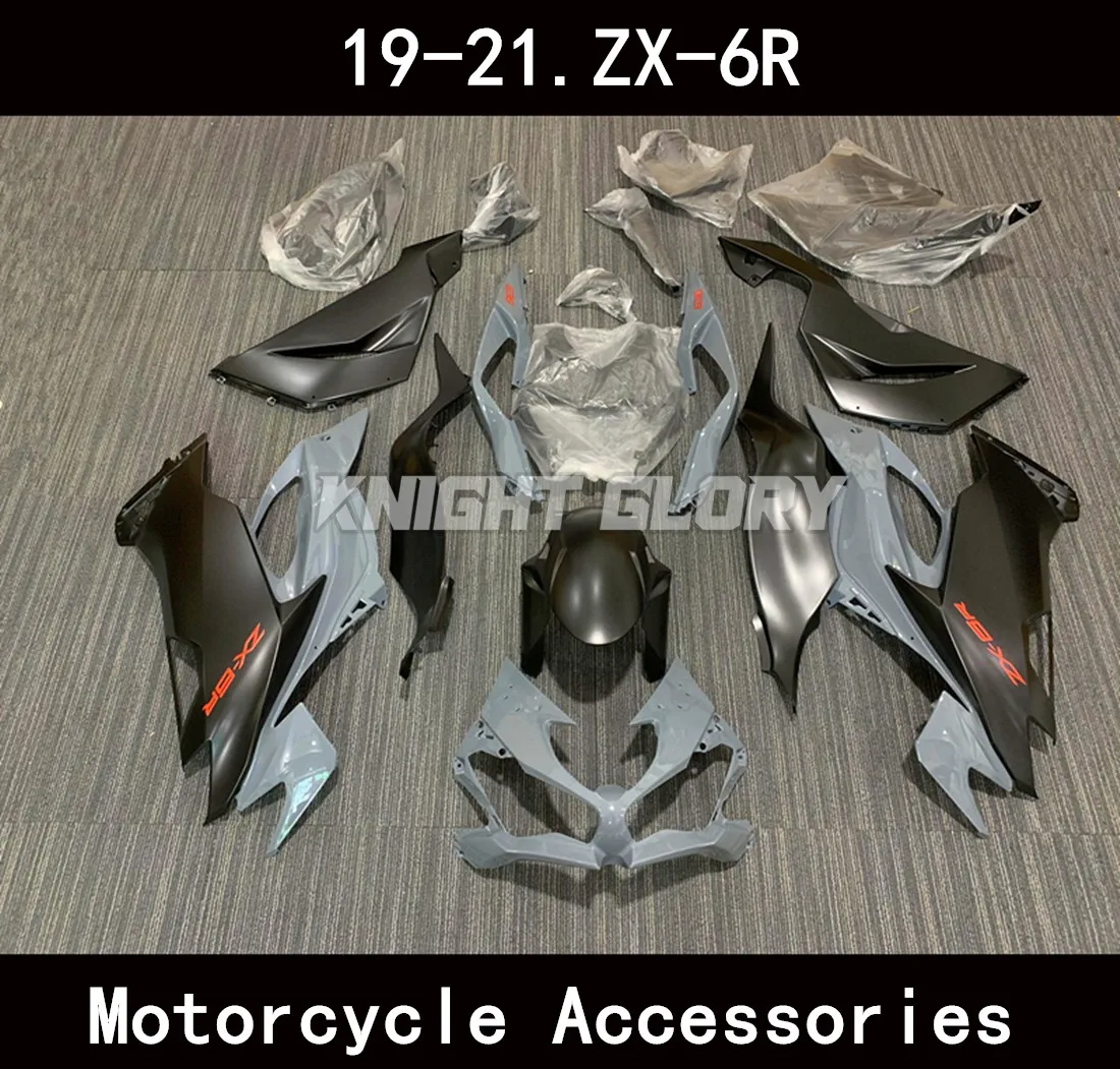 

Полный комплект деталей для мотоциклов, подходит для моделей ZX6R 636, 2019 2020 2021 2022. Комплект крышки кузова. литье под давлением