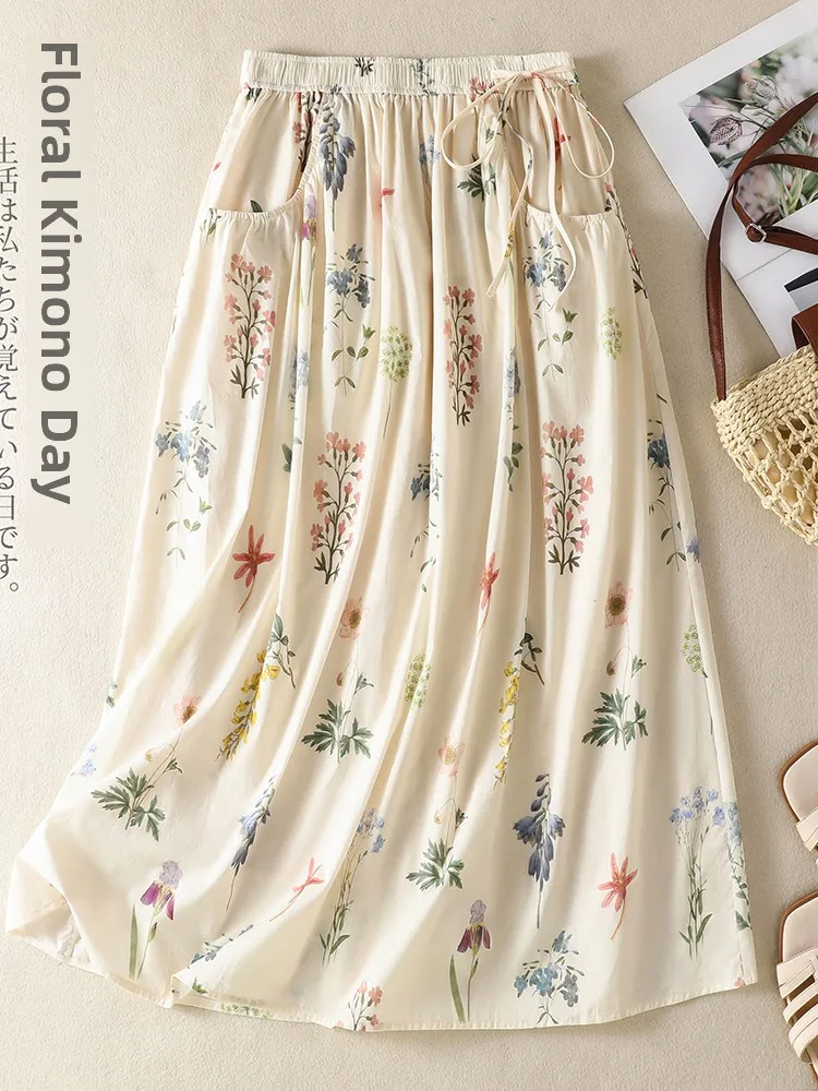

Double Layer Korean Japanese Style Casual Women's plus Size Skirt Flared A-Line Midi Skirt Slimming Versatile Vintage Dress