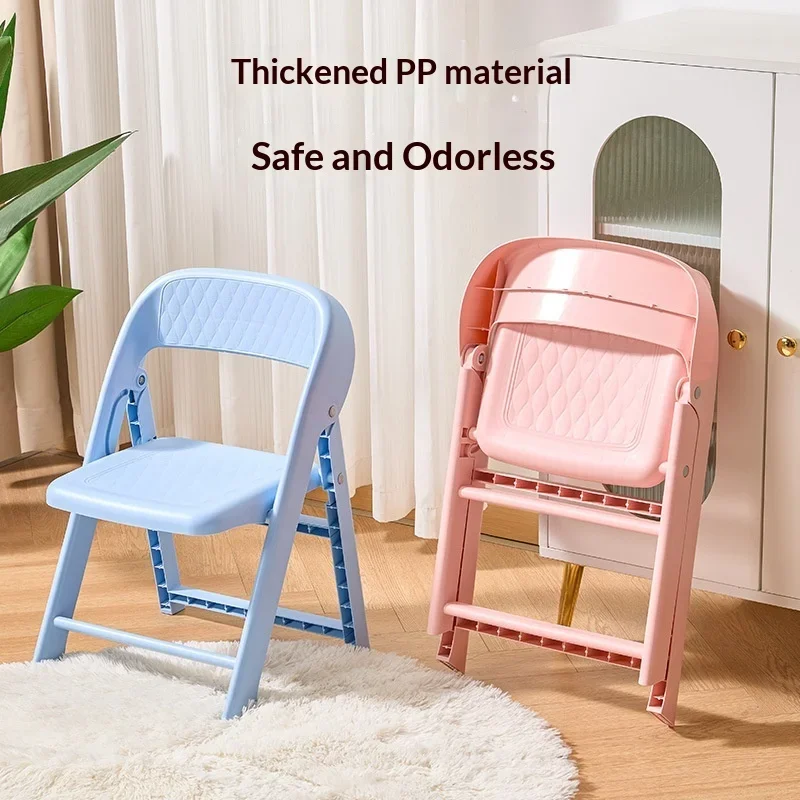 كرسي بلاستيكي للأطفال، مسند ظهر قابل للطي، مقعد سميك للأطفال الصغار، خفيف الوزن ومتين، كرسي أطفال لغرفة المعيشة المنزلية
