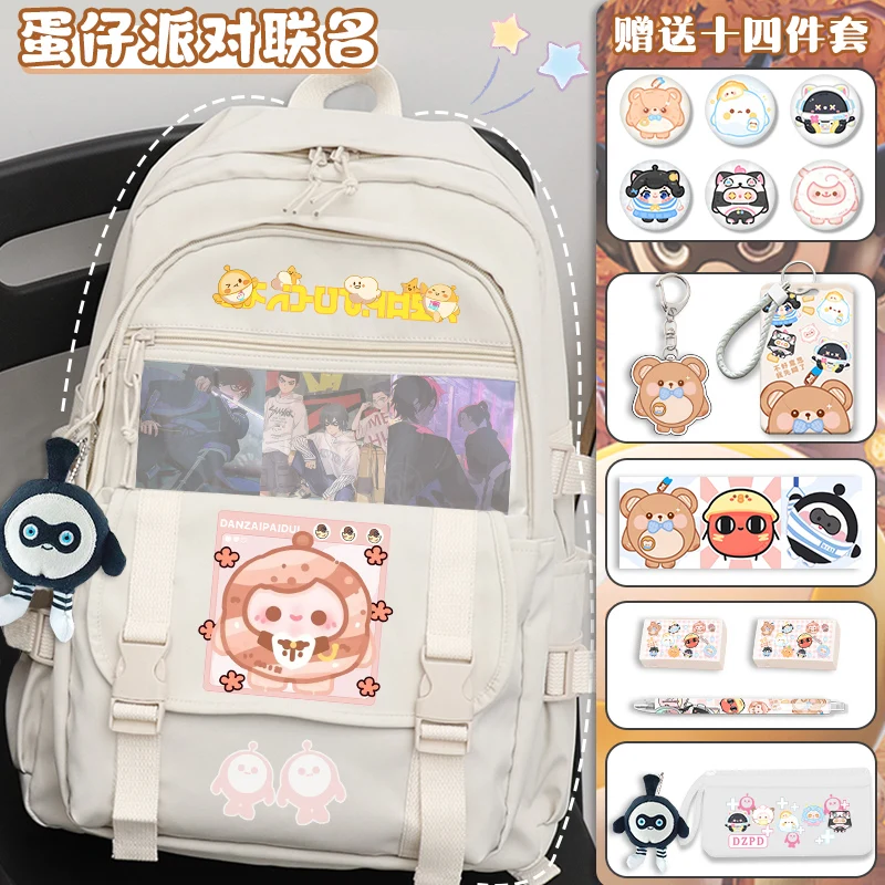 

Egg Party Student Backpack Girls 2025 New Cartoon Teenager School Backpack Large Capacity Lightweight Back to School Backpack