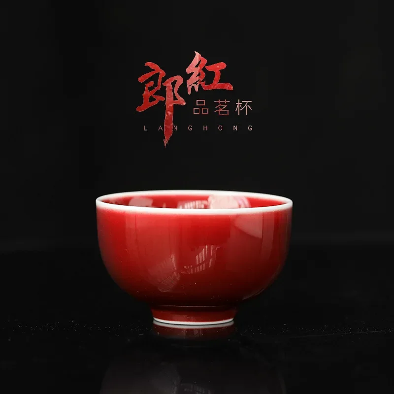 Jingdezhen Handmade Lang Black Tea Cup Ceramic Kung Fu Tea Set Teacup Individual Cup Master Cup Red Single Cup Teacups