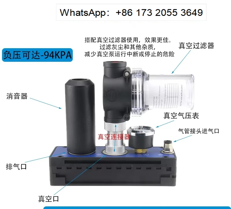 VTM301-D-N VTM302-D-N VTM303-D-N VTM304-D-N Multi-stage Vacuum Generator, Pneumatic High Flow Vacuum Ejector