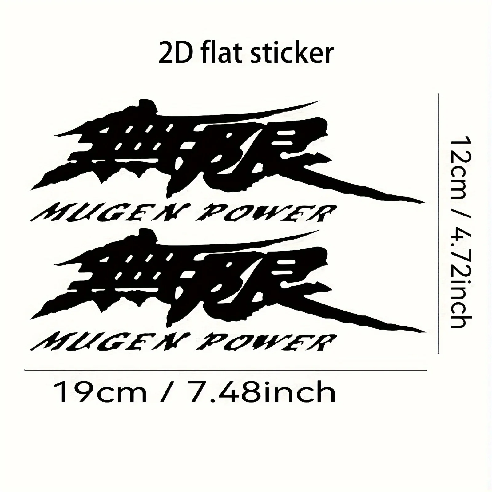 2Pcs 2D Infinity Motorcycle Helmet Stickers, Waterproof PVC Decal with Red Japanese Text & Shark Graphic, Multiple Colors