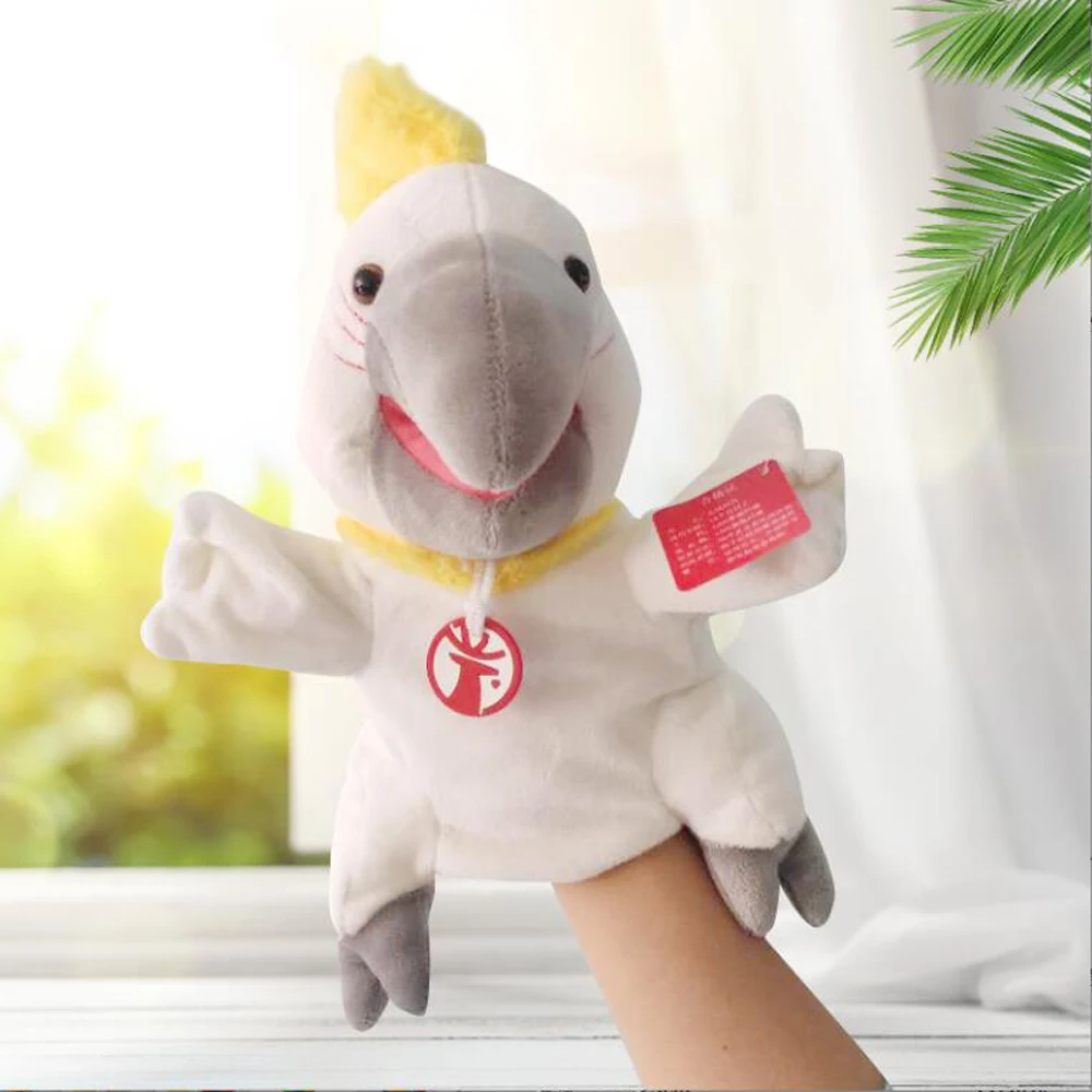 Parrot Hand Puppet Children Plush Toy