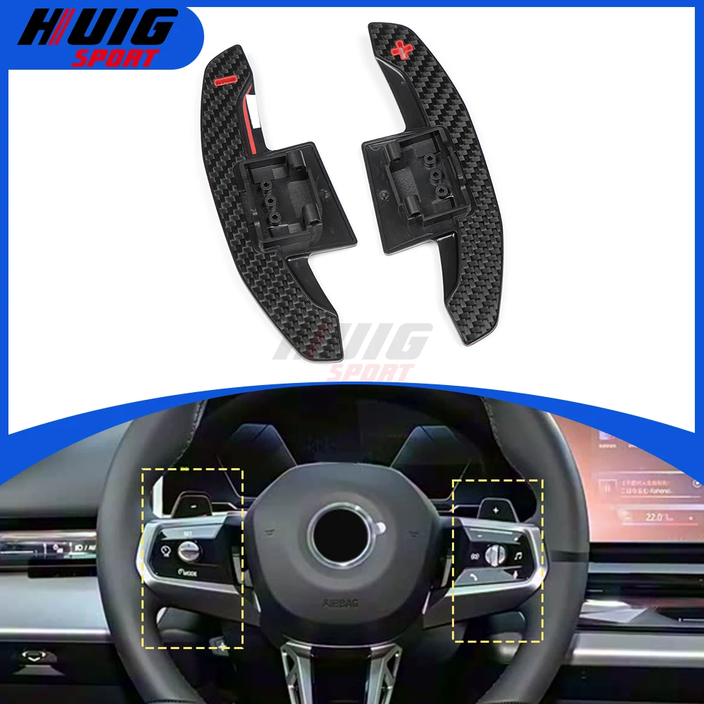 

Replace Carbon Car Steering Wheel Shift Paddle Cover Trim For BMW 5 Series G60 G70 M5 G90 i5 M60 i7 X2 M35i G48 G18 X5 X6 2025+