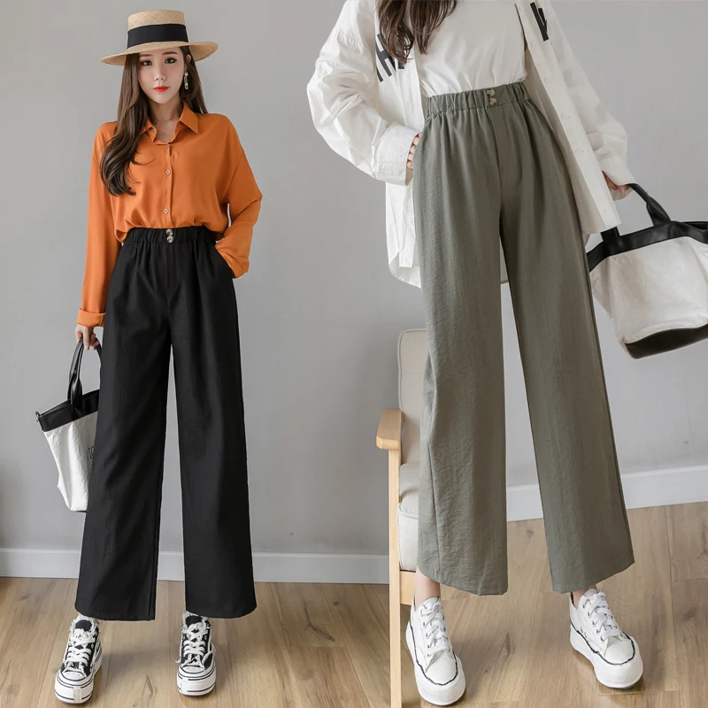 High Waist Wide Leg Pants Women's Casual Loose Fit Straight Cut Spring Autumn New Sle Junior High School Students Faionable