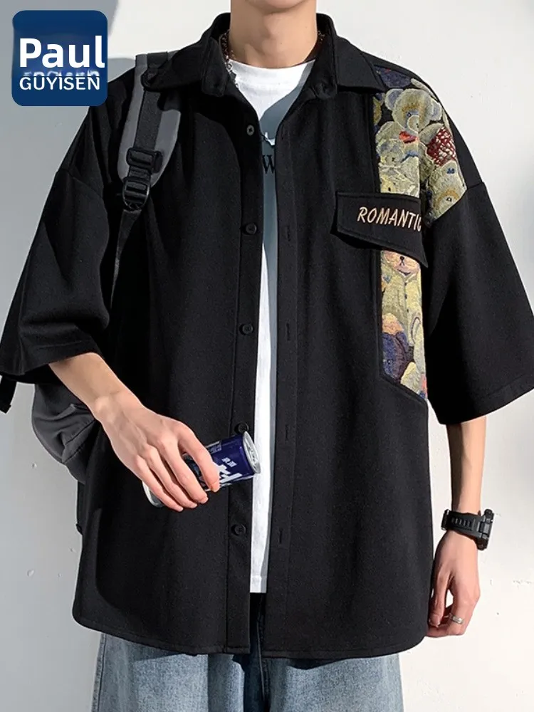 Paul Pakaian Luar Berkerah Svelirt Musim Panas Pria Serbaguna Haome Ramah Kulit Nyaman Atasan Pria Faion Urban Sle