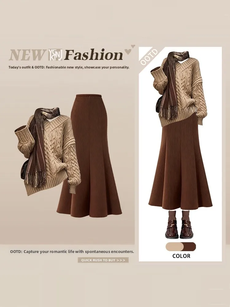 

Осенне-зимний комплект из вязаного свитера и юбки-рыбки в гонконгском стиле для женщин: модный, элегантный, стройнящий, премиум-класса, из двух предметов