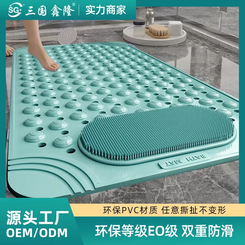 

Household Bathroom Non-slip Toilet Floor Toilet Anti-drop Bathtub Massage Towels bathroom Kitchen towels Bath carpet