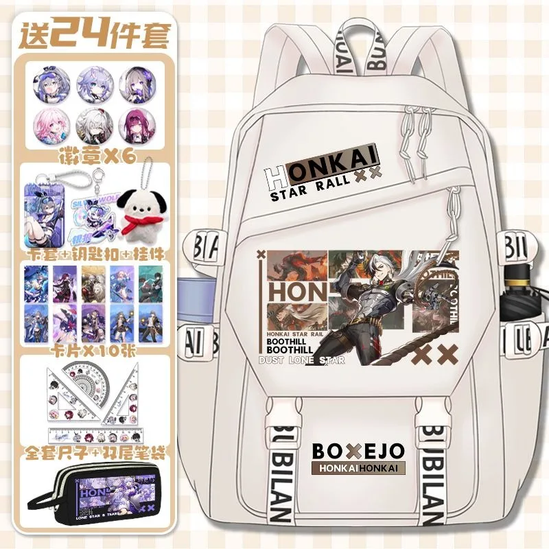 Anime Honkai: Star Rail Cosplay Moze Jade Misha Lingsha Feixiao Yunli Nylon Cloth Cartoon Bag High Capacity Backpack Bags Gifts