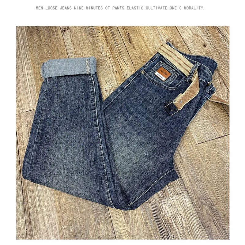

Повседневные мужские джинсы, осень 2024, новая тенденция, уличная мужская одежда, универсальные эластичные длинные брюки с небольшими ногами