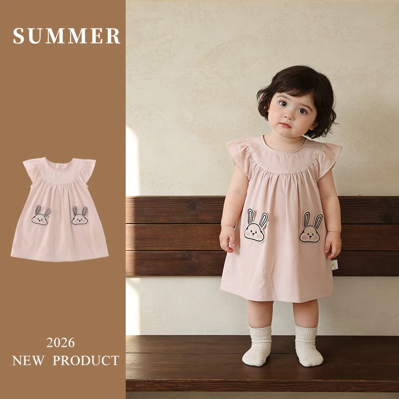 

Girls' Dress2026New summer dress for little girls, stylish children's princess dress, short-sleeved summer dress for babies