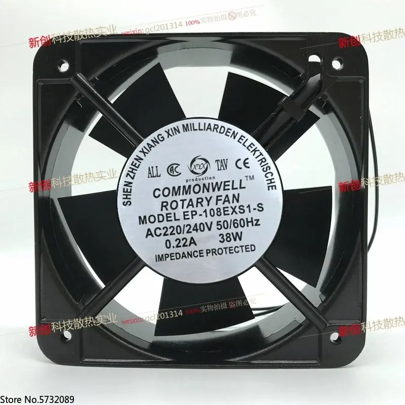 

15CM 15050 38W 220V axial flow fan cabinet cooling fan EP-108EX-S1-S