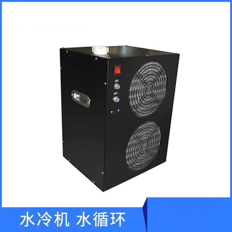 Industrial Water Chiller for Medium Frequency Melting Furnace Casting Water Circulation Cooling System Metalworking Chiller