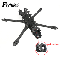 Poisonous Bees 7 inch FPV Carbon Fiber Frame Kit Wheelbase 295mm Arm 5.0mm Suitable for Long Range Drone Body
