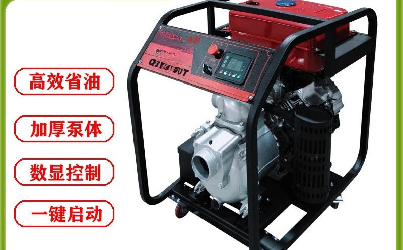 Double cylinder 4 inch 6 inch 8 inch suction pump self-priming pump large flow high power emergency drainage pump diesel engine