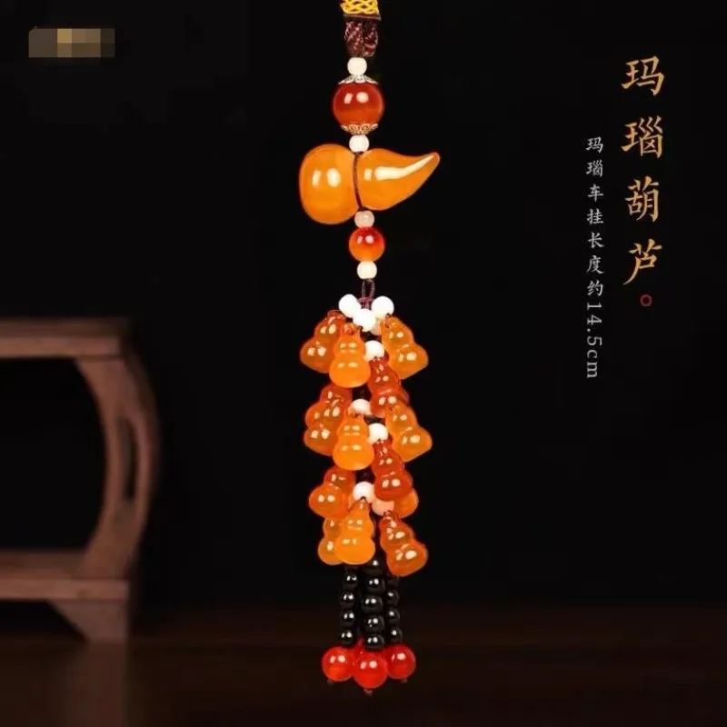 High End Agate, Jade, Gourd, Interior Rearview Mirror Decoration, Car Pendant, Men's and Women's Safety Talisman Fashionable