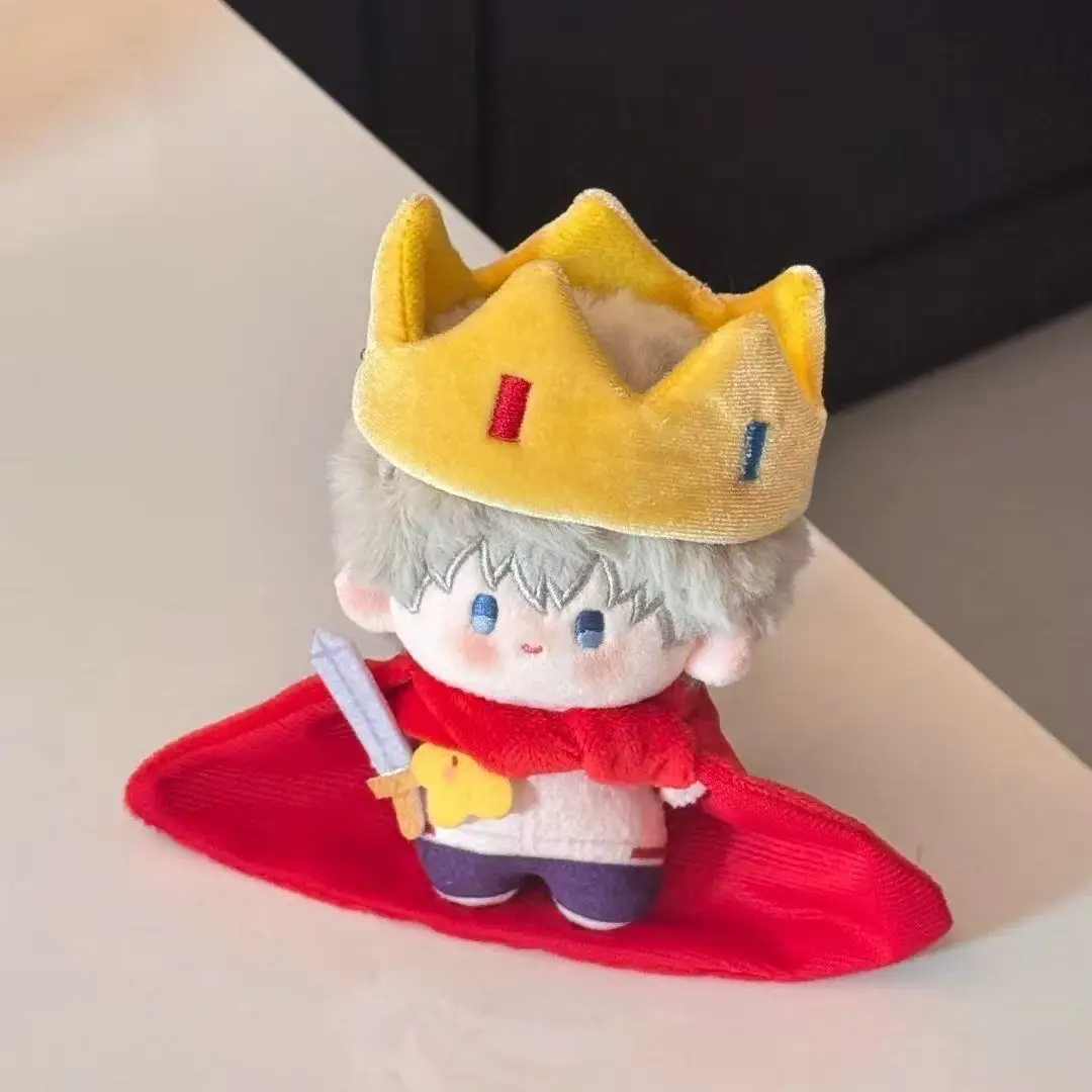 

10cm Doll Clothes Little Prince Fairy Tale Crown Cape Sword Suit Stuffed Plushies Doll Accessories Anime Toy Gift