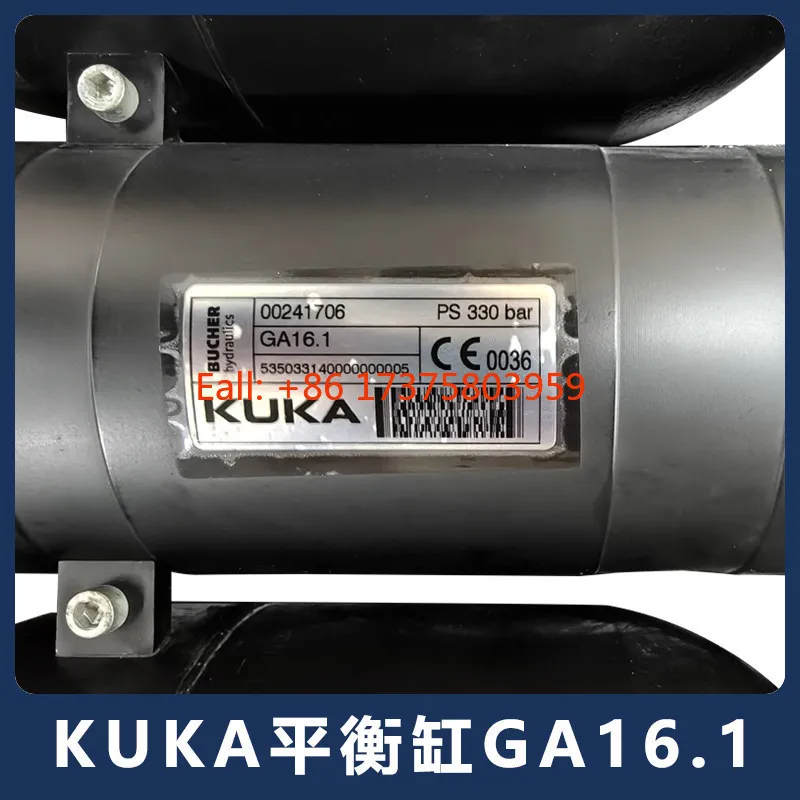 KUKA Robot Balancing Cylinder GA16.1 KUKA Balance Bar 00241706 Robot Accessories