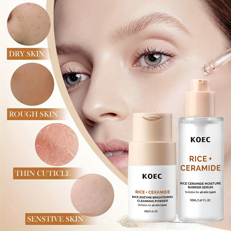 

Rice Ceramide Essence Repairing Moisturizing Cream Milk Essence Toner Rice Enzyme Brightening Cleansing Powder Popular Skincare