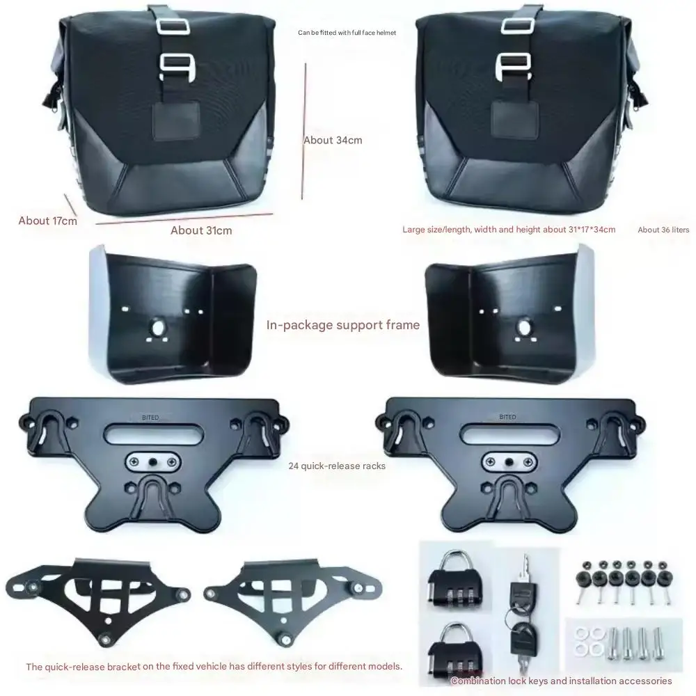 Suitable for QJMOTOR 300SRV SRV300 side bag side box modified parts accessories motorcycle storage waterproof canvas bag
