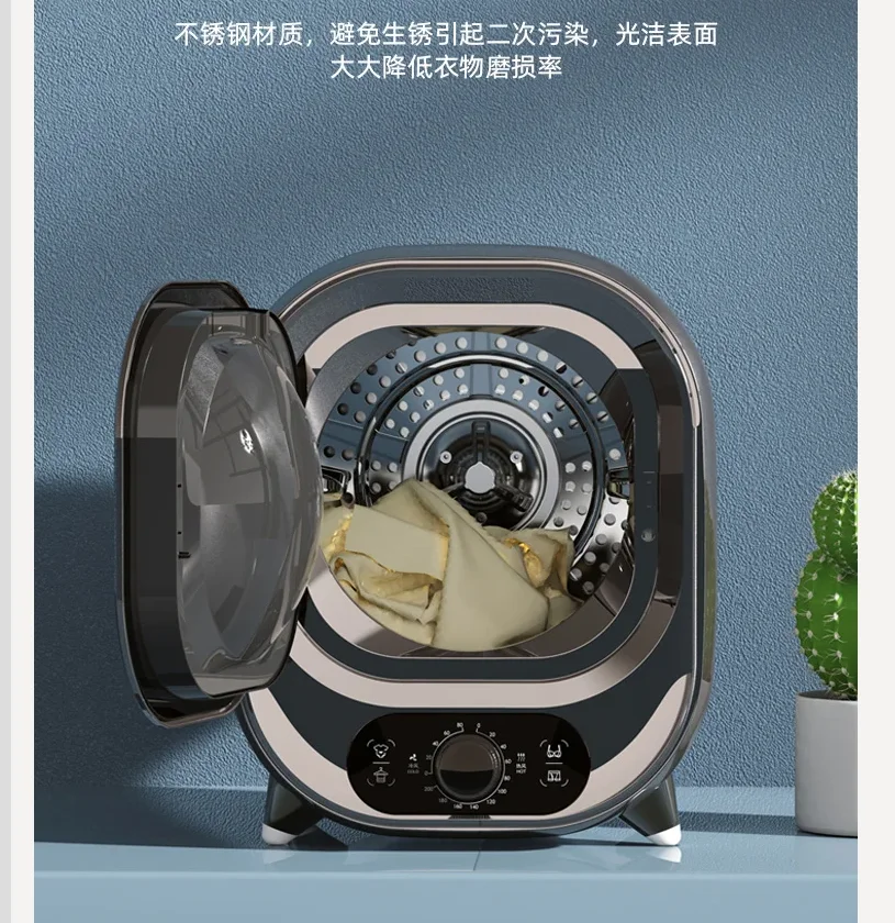 220V YANGZI Mini Clothes Dryer Portable Baby Laundry Fast Drying Machine with Sterilization for Underwear Home Use CBB