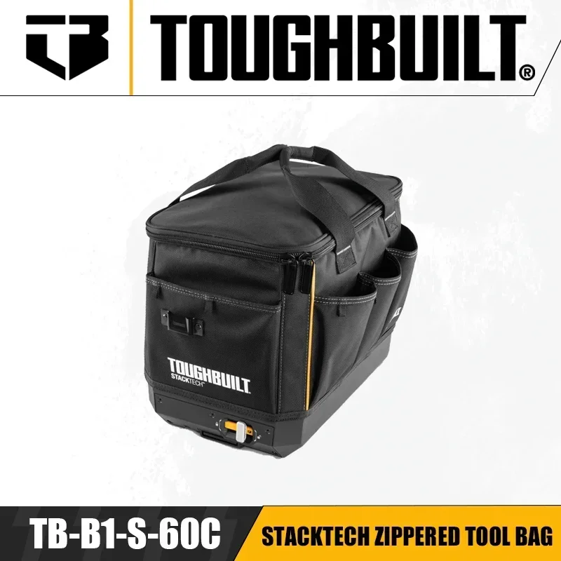 TOUGHBUILT  STACKTECH Zippered Tool Bag Waterproof Hard Bottom Portable Organizer Power Tool Accessories TB-B1-S-60C