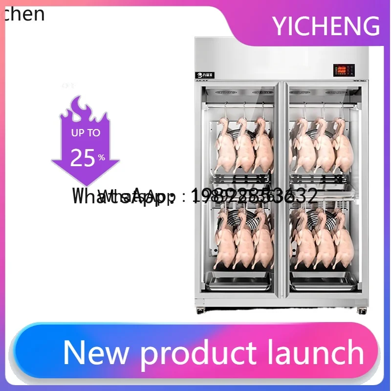 S5.12  High-end intelligent air drying cabinet roast wax goose  dryer roast duck air-cooled fresh-keeping embryo drying cabinet