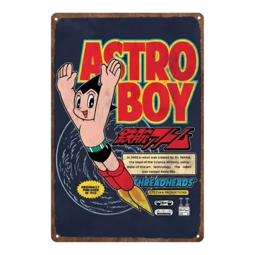 1E,Vintage Astro Bo…