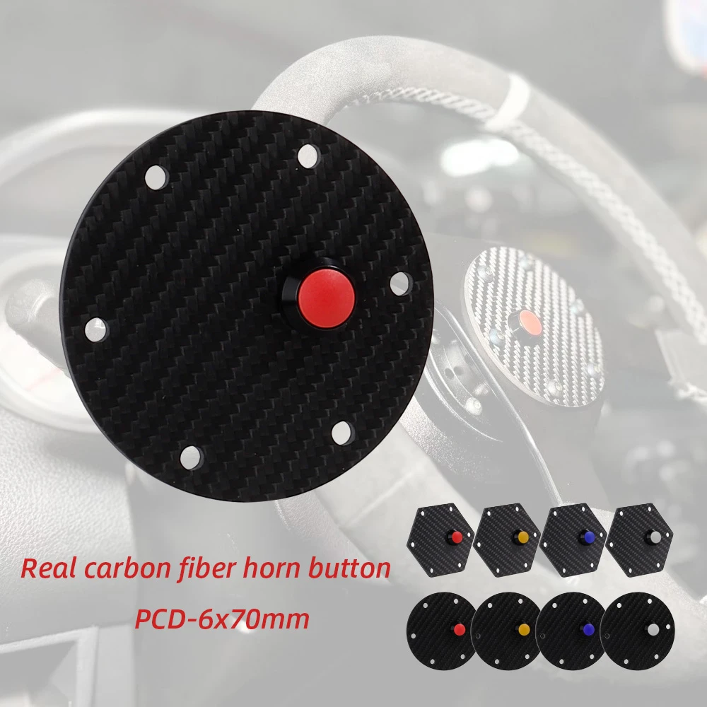 Universal Car Horn Racing Car Steering Wheel Horn Button Carbon Fiber Pattern Horn Buttons Lighter More Responsive PCD:6x70mm