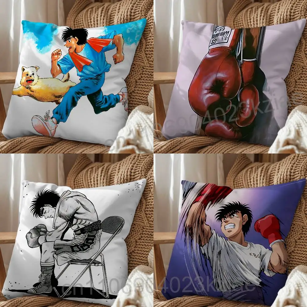 Shy socially anxious Hajime no Ippo Pillow Case cover Nap Time  Sofa Living home Room Bedroom Backrest Cushion Square cojines