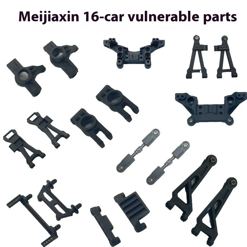 Mjxh16 16207 16208 16210 1/16 Afstandsbediening Auto Originele Accessoires Swing Arm Steering Cup Trekstang Kwetsbare Onderdelen