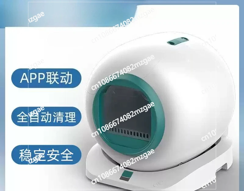 New Intelligent Cat Litter Box Automatic Cleaning 65L Deodorizing And Splash Proof Electric Cat Toilet