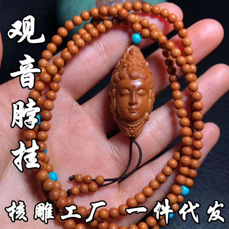 Colar de corrente suspensa de pescoço de pedra de óleo antigo de suéter Guanyin de computação de azeitona