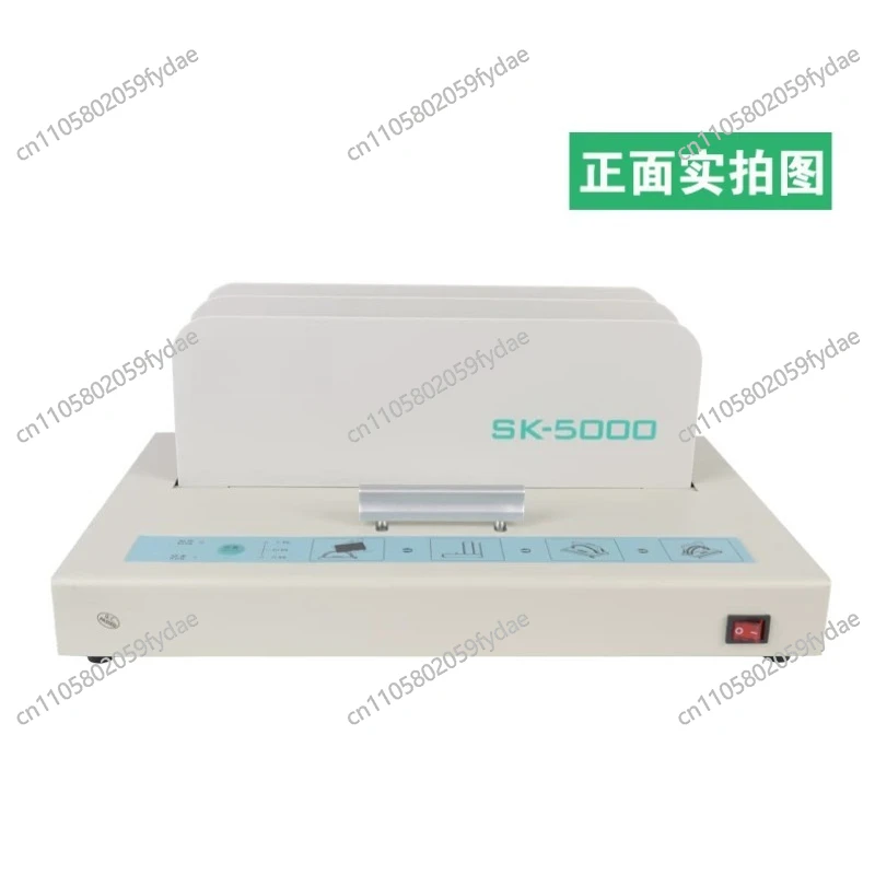 SK5000 Hot Melt Binding Machine for Small Bids and A4 Documents
