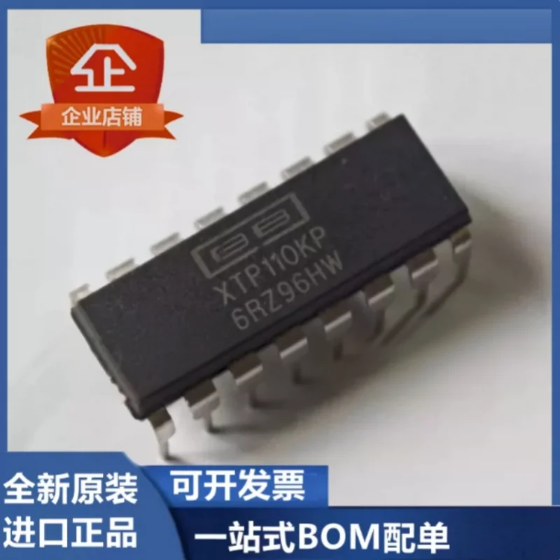 5PCS XTR110KP Voltage‑to‑Current Converter IC PDIP‑16 Through Hole 4‑20mA Current‑Loop Transmitter Industrial Sensor Chip