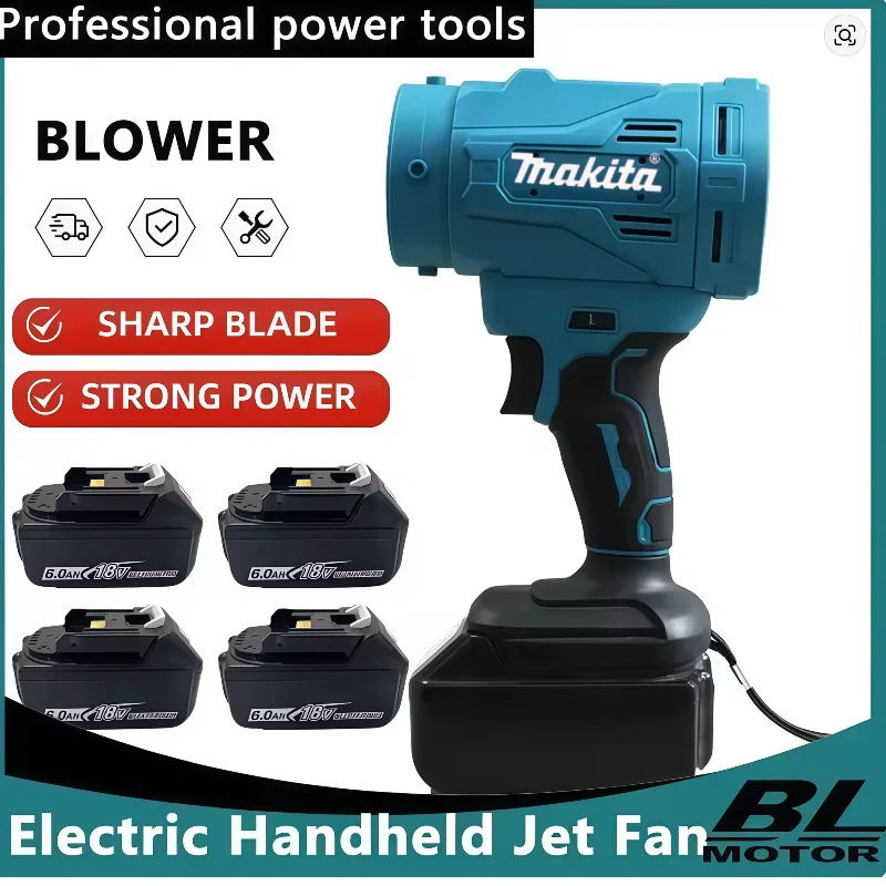 

Высокоскоростная бесщеточная электрическая воздуходувка Makita, 6-скоростной турбовентилятор, 130000 об/мин, мощный беспроводной пылеудалитель