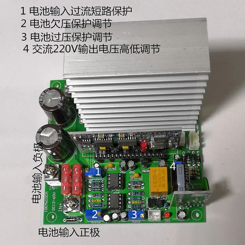 600W 1000W 2000W Battery Power Boost DC 12V-60V to AC 220V Voltage Pure Sine Wave Power Frequency Inverter Board Converter
