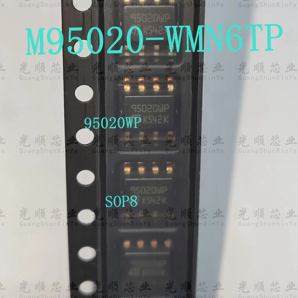 

5pcs M95020-WMN6TP 95020WP SOP8