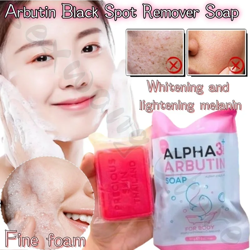 

Alpha Arbutin 3 Plus Collagen Soap 80g Body Natural Brightening Smooth Cleansing Reduce Dark Spots Brightening Complexion Soap