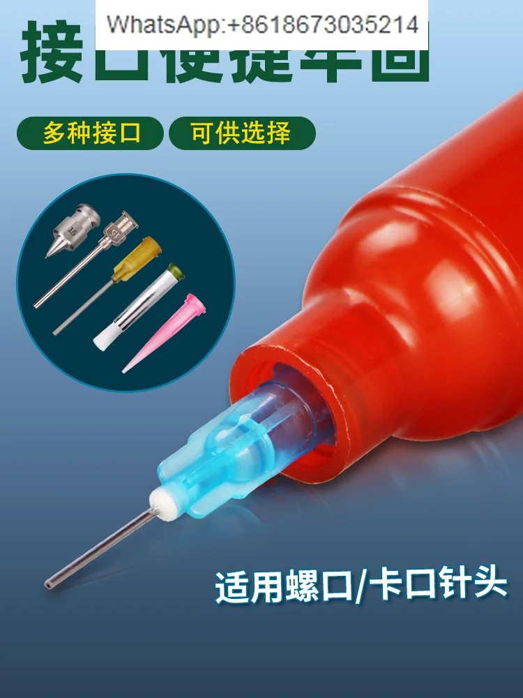 30CC transparent American dispensing syringe glue dispenser needle tube thickened large capacity 500ml plastic hand push needle