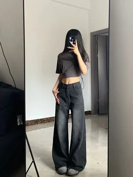 Slimming High-waisted Jeans For Women Pear-shaped Loose-fit Straight-leg Bell Bottoms Plus-size Female Denim Trousers 3 Slimming High-waisted Jeans For Women Pear-shaped Loose-fit Straight-leg Bell Bottoms Plus-size Female Denim Trousers 3