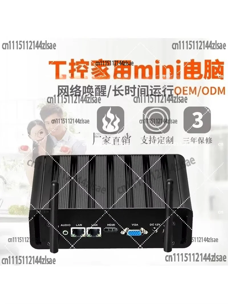 Fanless Mini PC Intel Core i7-5500U Support Windows 10/11 WiFi Gigabit Ethernet Silent Desktop